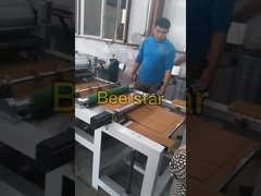 Rueda de desplazamiento de la máquina de cera de abejas de aleación de aluminio