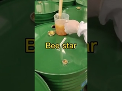 Vídeo de introducción de la fábrica de miel Pure Raw Bee Star Sample