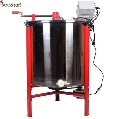 comprar Acero inoxidable manual Honey Extractor Multi-Drive Battery 12V de 6 marcos fabricación en línea
