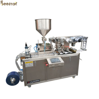 Máquina de rellenar de Honey Liquid Filling Machine Without del mezclador de la taza automática del helado